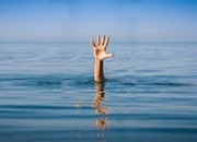 deep water
